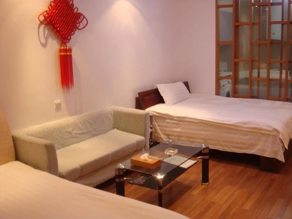 Xuan Yi Hotel Apartment Нанкин Екстериор снимка